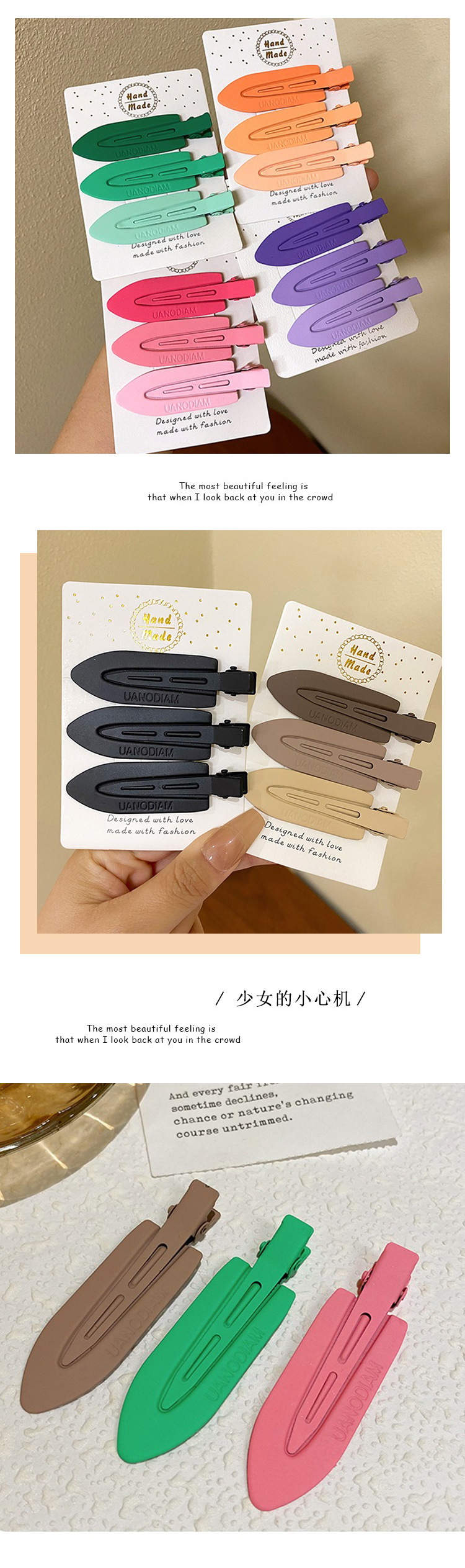 无痕发夹女BB夹一字夹侧边前额刘海边夹小发卡子化妆发卡鸭嘴夹子详情23