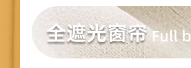 Bathroom folding shower curtain set, no need for drilling, invisible waterproof and anti-mold fabric curtain, bathroom partition, shower dry and wet separation pic 13