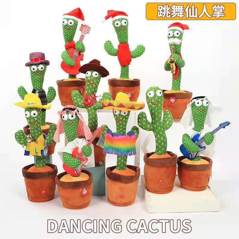 Temblando de bailar con la red del rojo cactus deformar deformar cactus a moverse a cantar bailar cactus juguetes pic 2