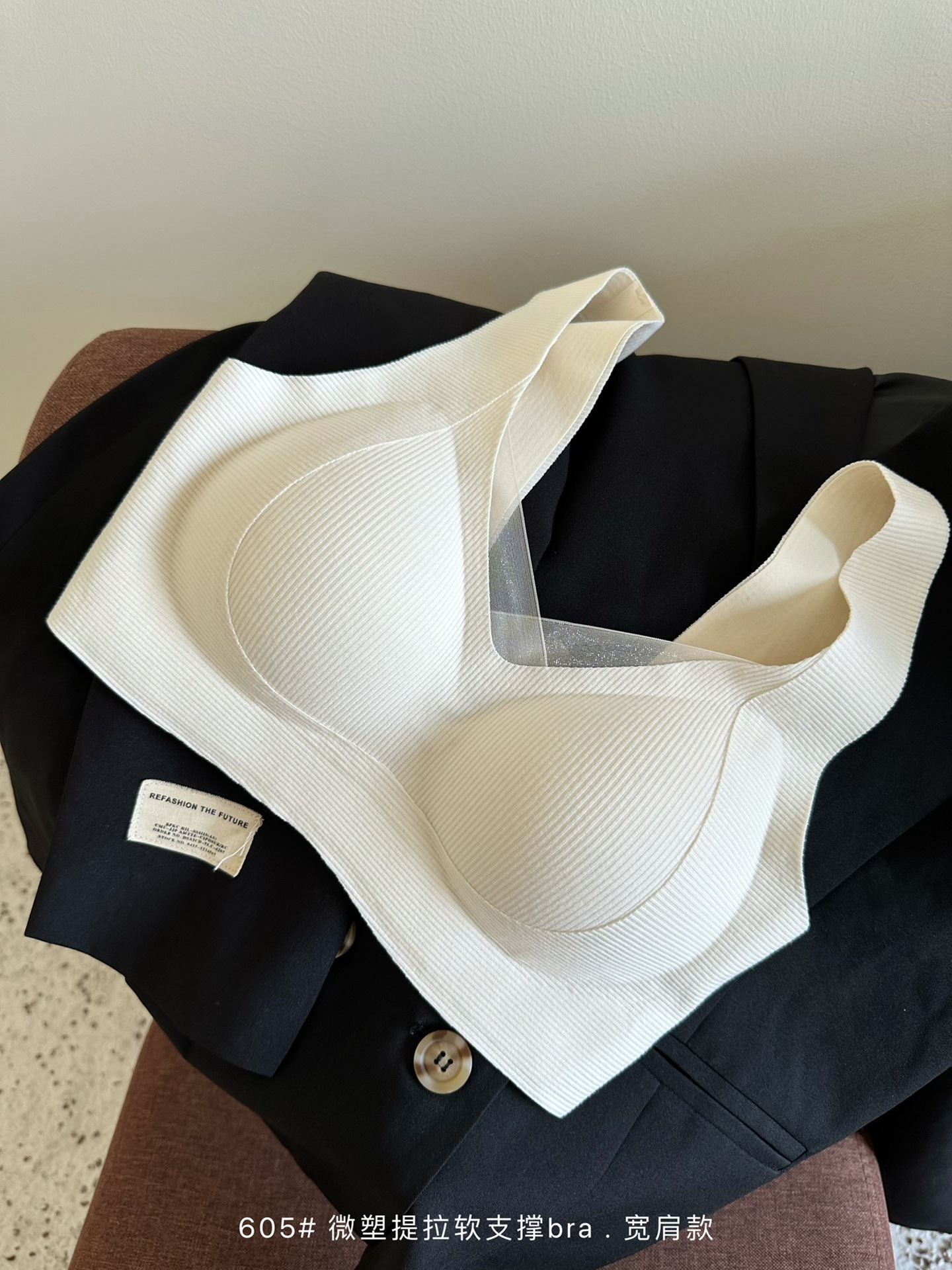 秋冬磨毛暖肌提拉软支撑调整文胸内衣女无钢圈上托聚拢防下垂宽肩详情36