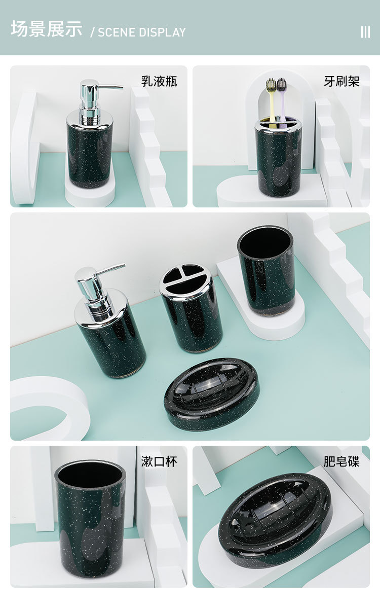 Luz artículos de tocador de lujo conjunto de 4 piezas artículos de tocador de color caramelo conjunto de tocador soporte de cepillo de dientes cuarto de baño conjunto de 4 piezas pic 25