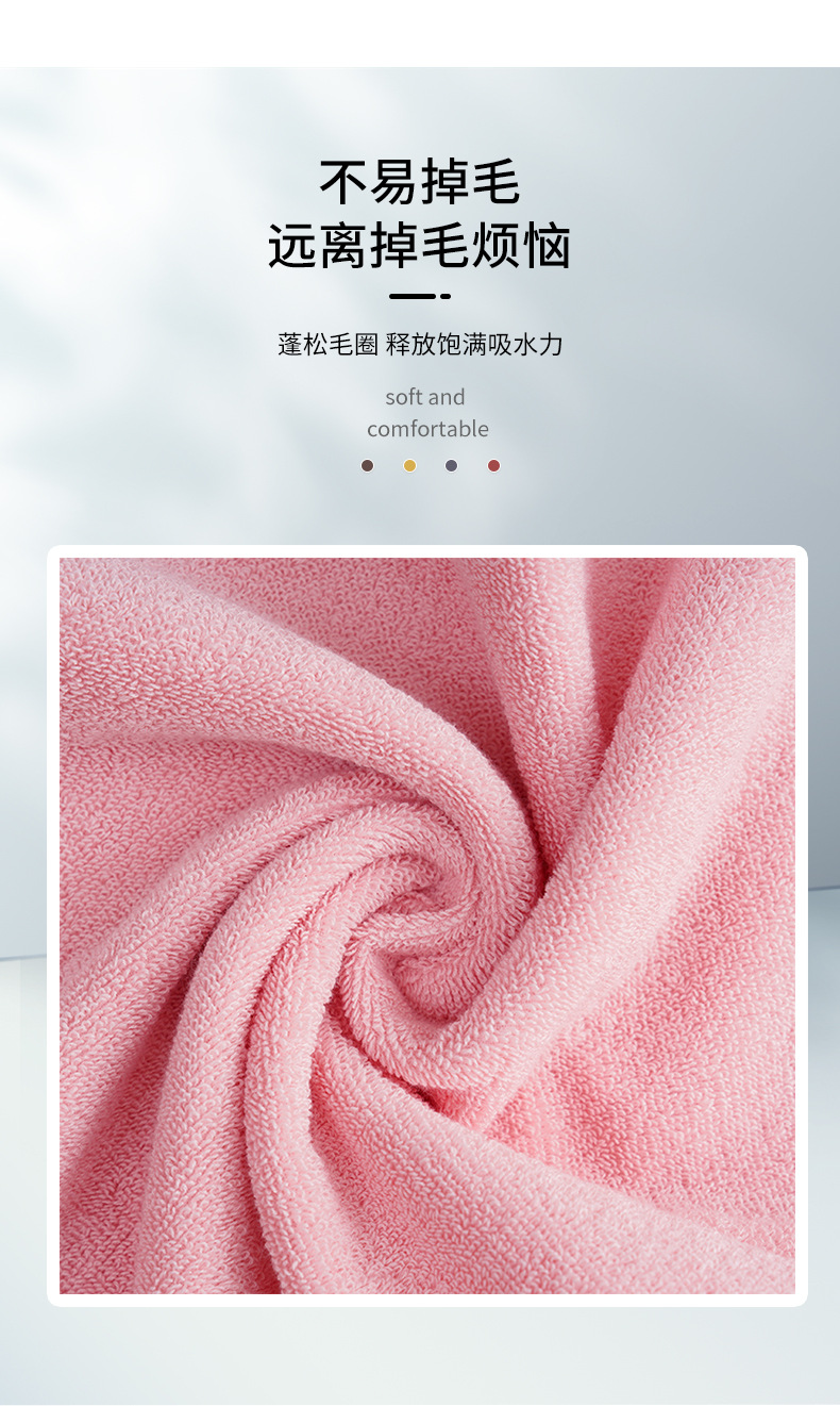 120克加厚纯棉毛巾礼盒装结婚伴手礼全棉开业活动高档礼品可logo详情12