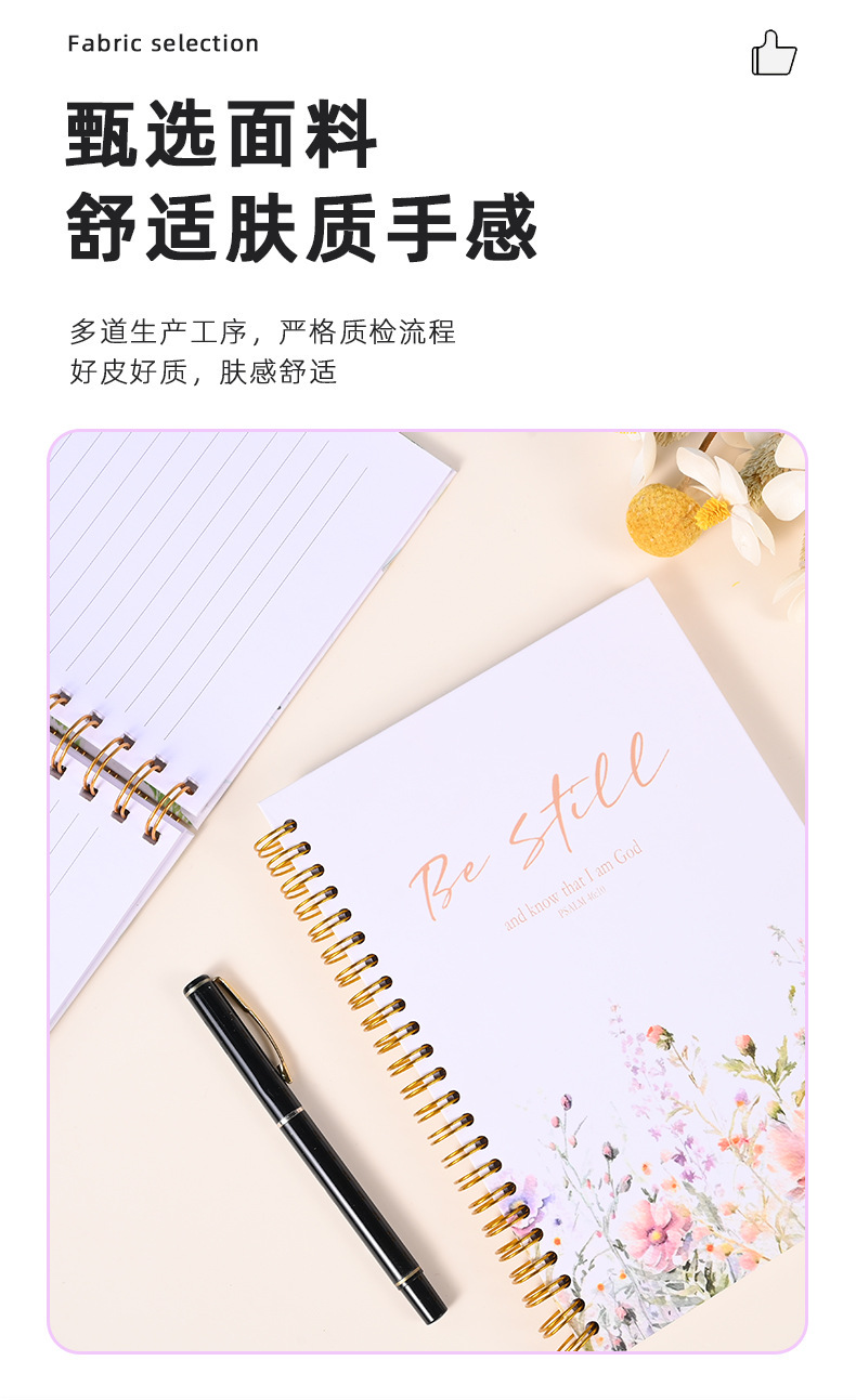 跨境A5线圈本定制卡通可爱小学生笔记本加厚精装随身记事本子批发详情3