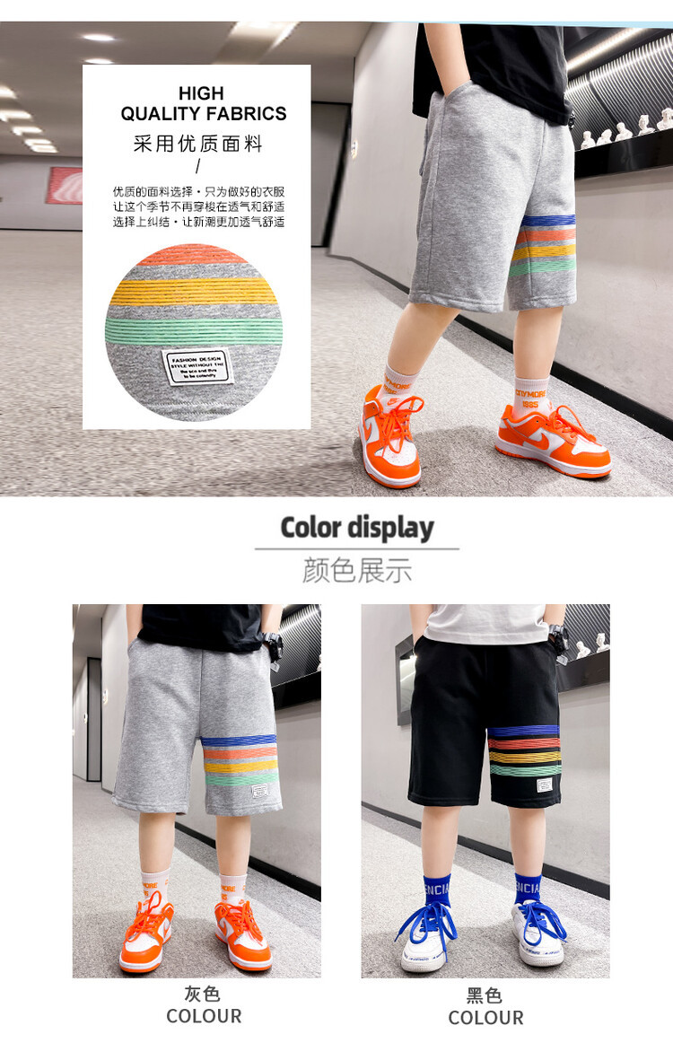 The 2022 new summer loose and stylish cotton capri shorts for boys are a trend of casual summer pants for middle-aged children pic 43