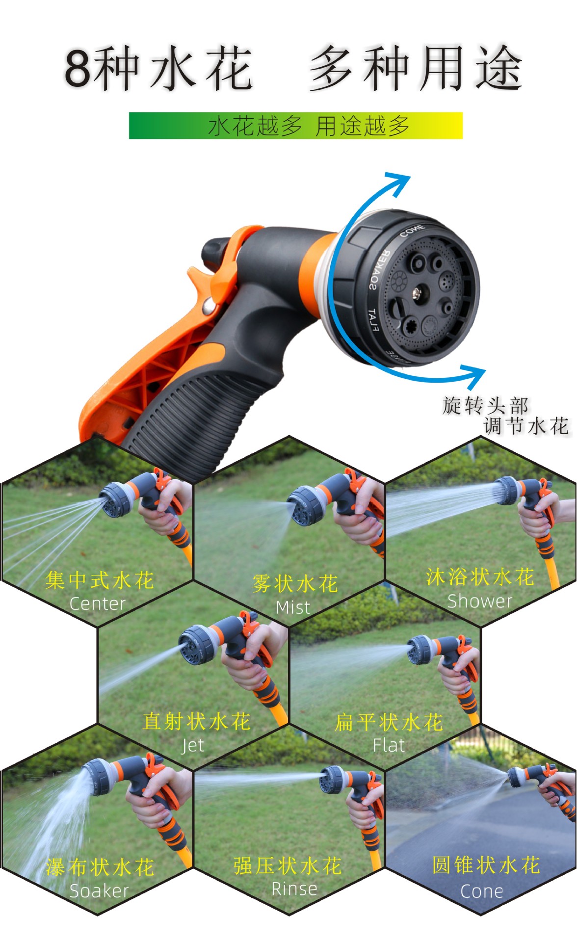 O1CN01zuODEX1tvYlNN1Bzb_!!8795