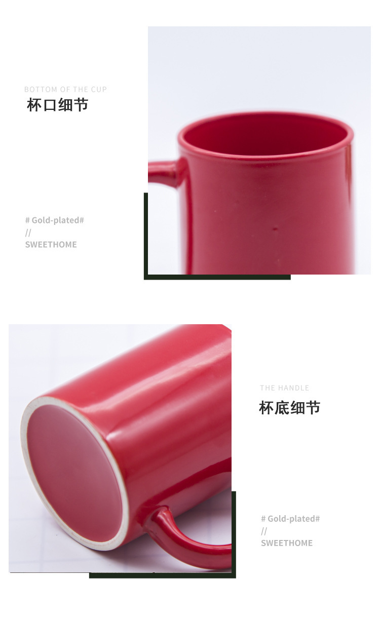 工厂批发马克杯印logo杯子二维码广告杯简约杯酒店杯子详情8