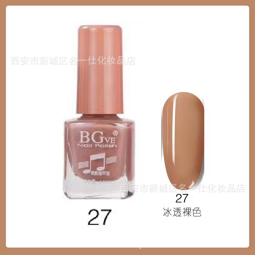 Cross-border new product nail polish, brilliant small nail polish, student nail polish, color aroma, wine red, bright red wholesale pic 27