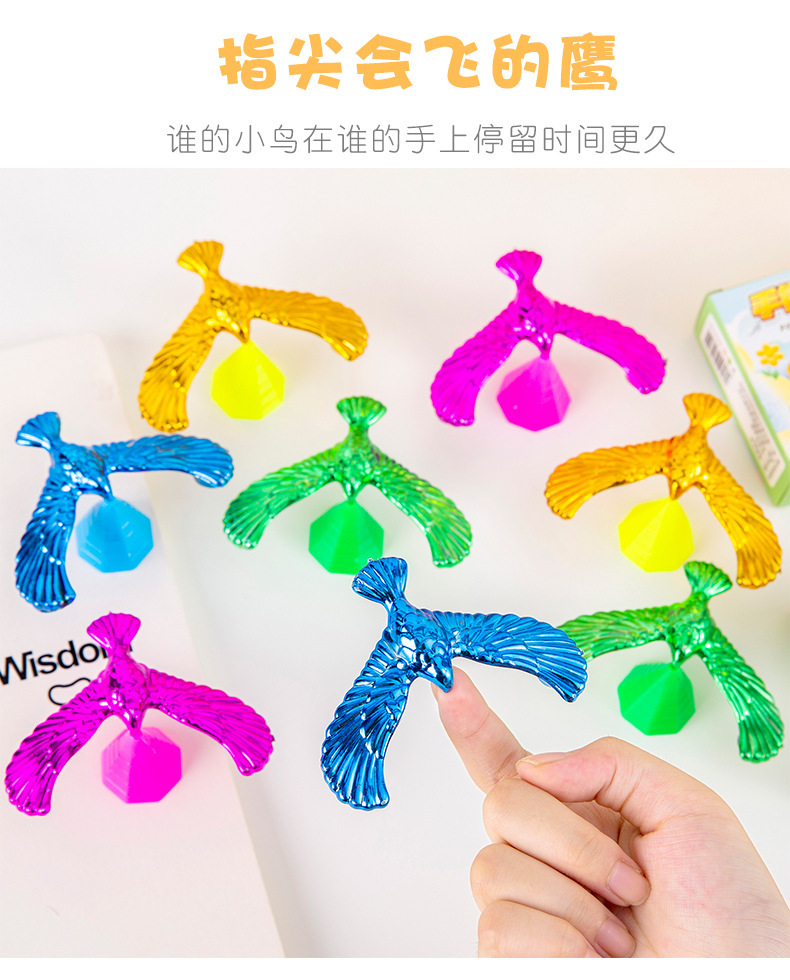 平衡鹰重力鸟创意儿童礼物经典80怀旧平衡鸟创意小学生玩具批发详情3