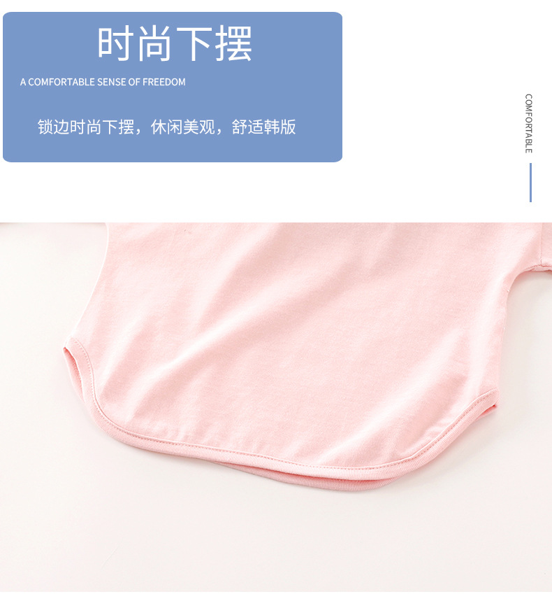 儿童长袖t恤秋季纯棉新款男童韩版女童上衣宝宝打底衫童装批发详情3