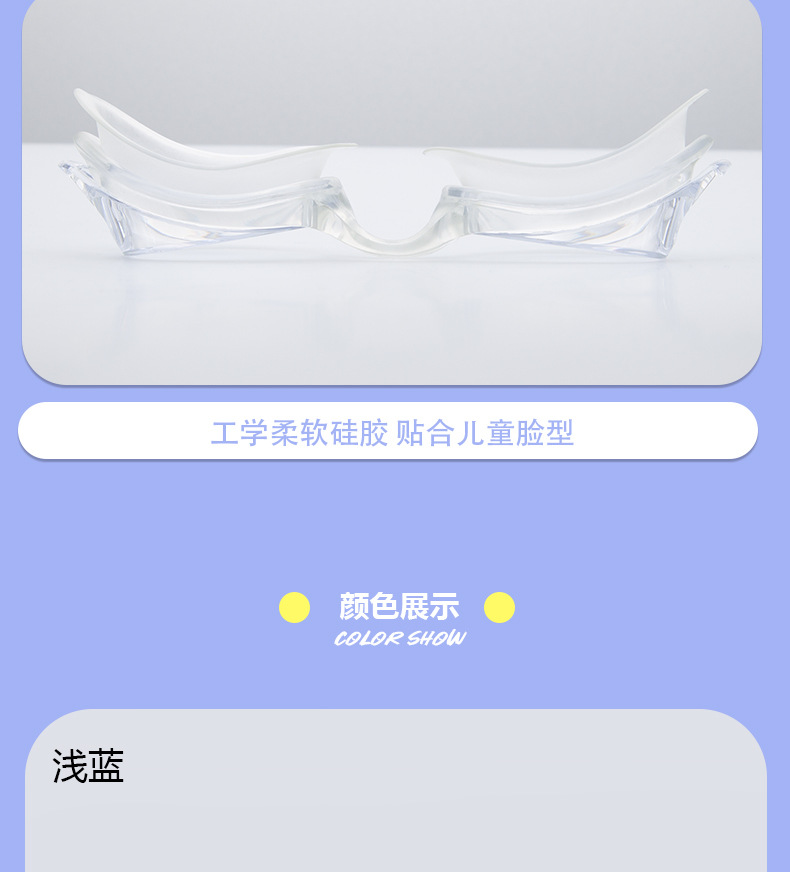 Factory direct sales of waterproof swimming goggles, universal silicone swimming goggles for children and adults. Wholesale of matte and multi-color options available pic 57