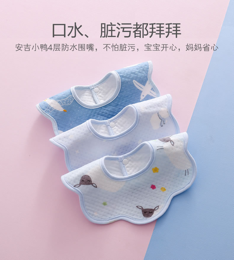 Encaje algodón bebé recién nacido babeo toallitas cuatro estaciones hombres y mujeres bebé babero impermeable babero recién nacido nuevo estilo tidal 0 pic 3