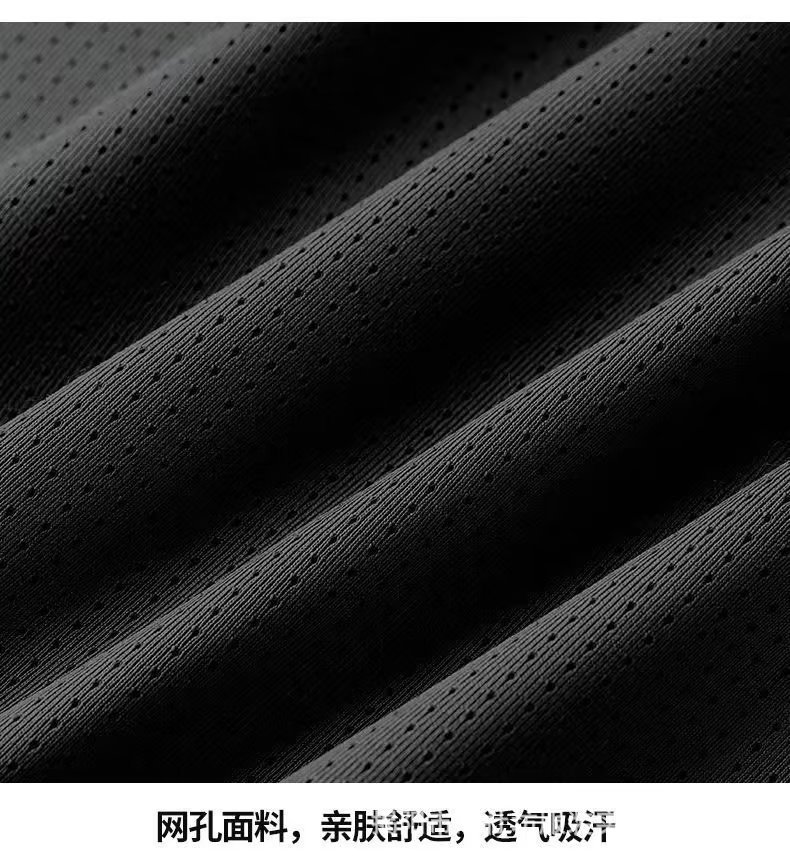 源头厂家2024冰丝滑料纯色半袖运动薄款速干t恤男短袖夏季透气T详情8