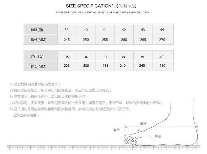 高版本2022新款麦昆小白鞋女增高厚底板鞋松糕鞋男百搭同款情侣详情59