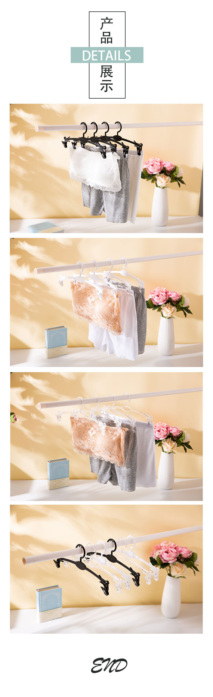 Wholesale of plastic soft rubber transparent unbreakable underwear clips and pants clips, anti-slip multi-functional magic supermarket and shopping mall display stands pic 3