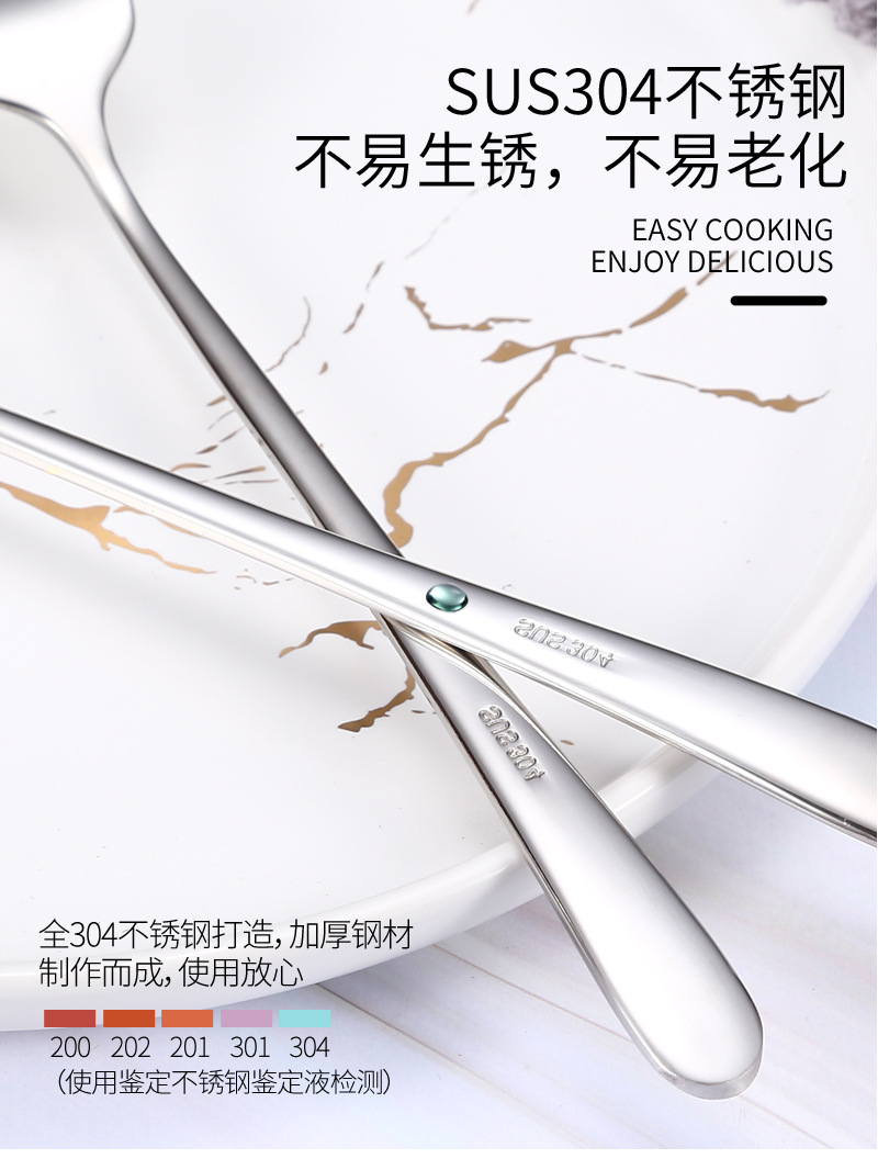 15便携餐具1_04.jpg