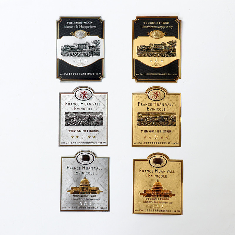 Creative retro color-printed logo, gold and silver foil wine labels, customized wine and spirits labels, one-piece consignment pic 6
