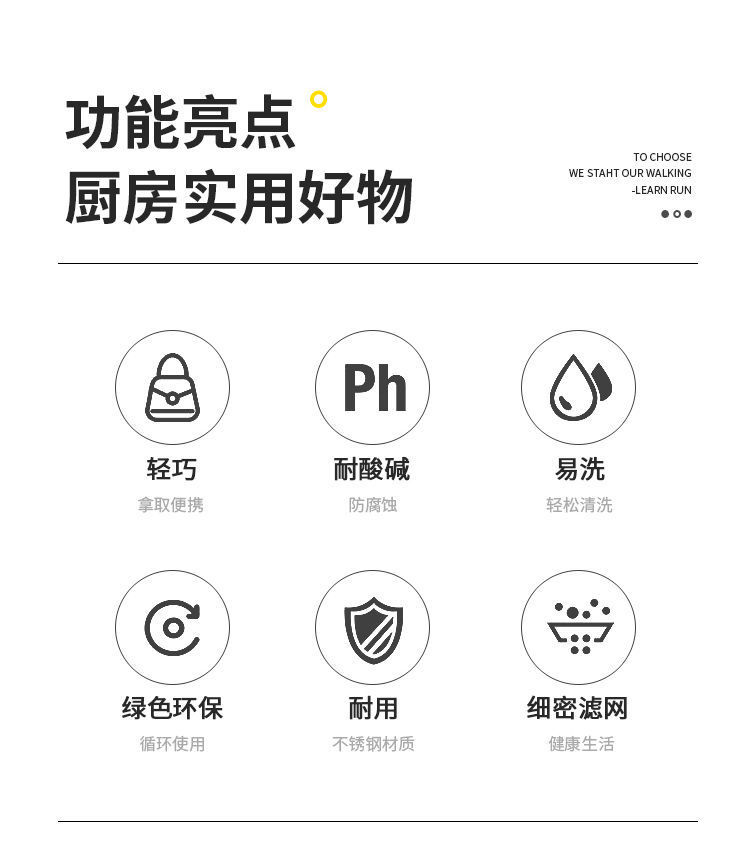 Stainless steel oil pot, Anshi pot, oil filter tank, edible oil bottle, kitchen soy sauce pot container, oil filter wonder, oil residue pic 23