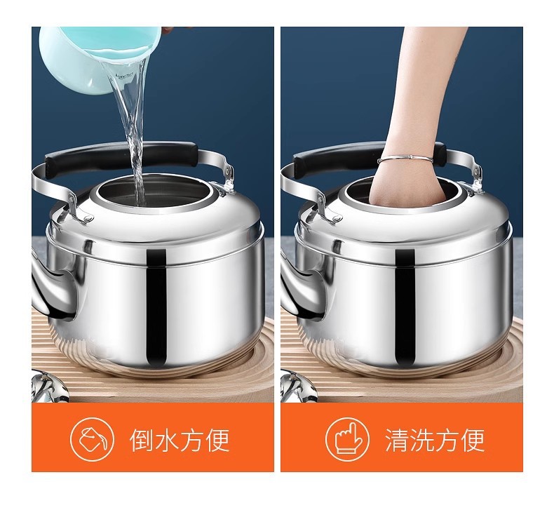 304加厚不锈钢大容量烧水壶家用煤气明火烧水壶燃气电磁炉开水壶详情19