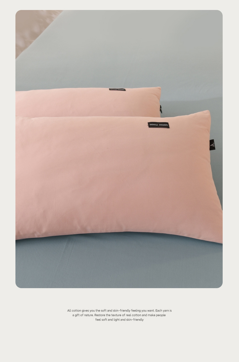 批发100纯棉磨毛四件套纯色A类母婴级无荧光超柔全棉被套床单子详情20