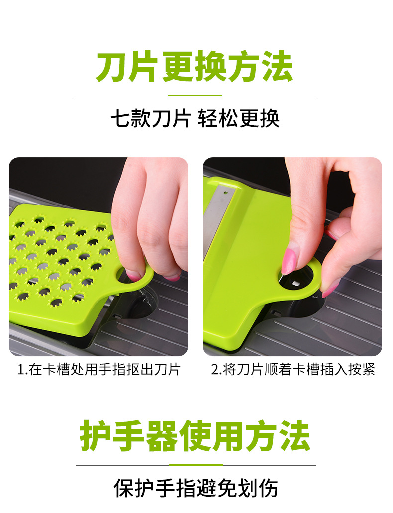 INBODI vegetable cutter with 8 blades and multiple functions, available for cutting potatoes, shredded radishes and potato slices. Supplied by the manufacturer pic 26