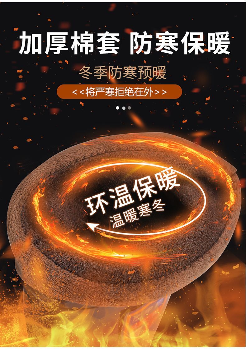 耐磨牛筋底雨鞋男女保暖耐酸碱高筒加厚雨靴防滑劳保洗车水靴工地详情14