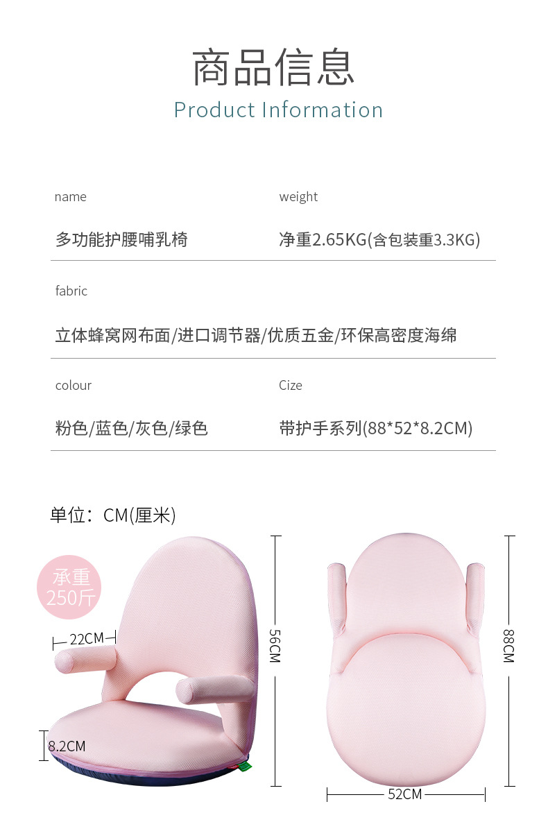 圆款提手详情页_17.jpg