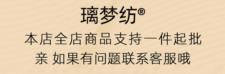 棉衬衫春秋女装欧货早秋款2024年新款时尚洋气春秋上衣打底衫详情2
