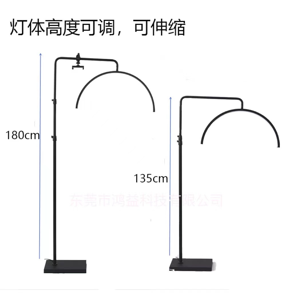 亚马逊半月美容灯 美甲纹绣美睫灯便携式LED纹眉灯U型落地补光灯详情21