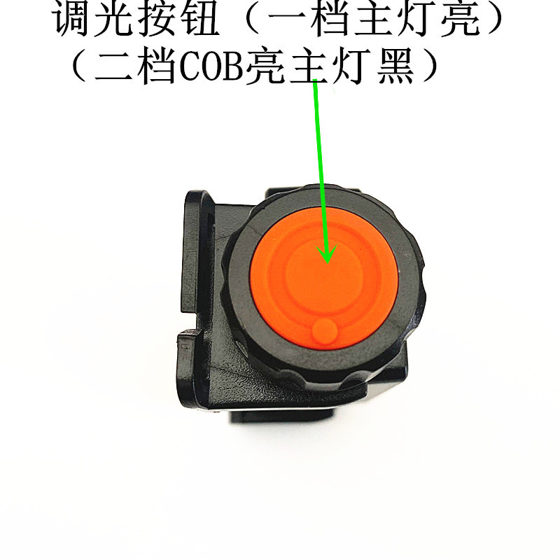 Lone Wolf Outdoor Adventure USB Charging head-mounted headlamp COB side lamp with Magnet 101 lithium battery long power strong light illumination Other outdoor products pic 5