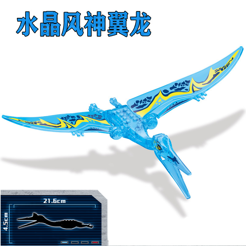 Nuevo estilo jurásico big dinosaurio bloques t-rex brachiosaurus triceratops puzzle bloques juguetes paquete en bolsa pic 2