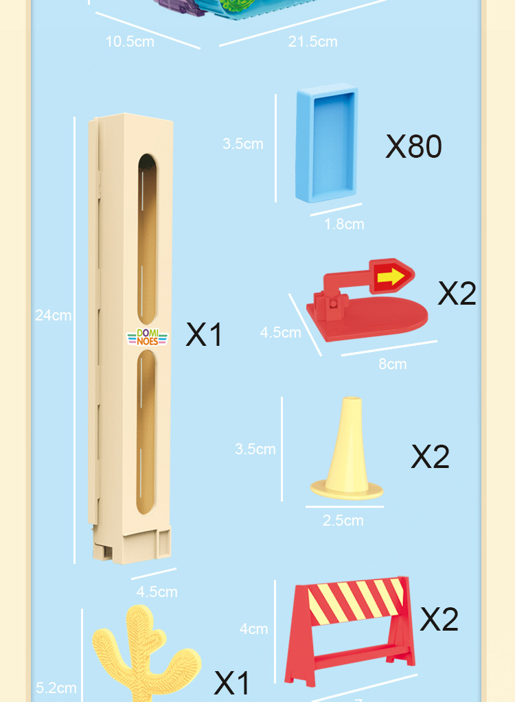 儿童益智多米诺骨牌坦克车积木 diy声光音乐自动投放电动玩具批发详情12