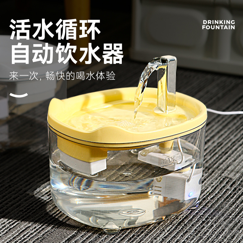 猫咪宠物航空箱手提塑料宠物箱中小型宠物外出托运箱可拆卸宠物窝详情23