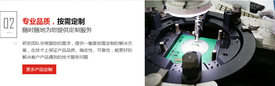 原装现货闪灯IC快闪慢闪亮灭闪灯芯片sot23-6贴片玩具闪灯IC批发详情18