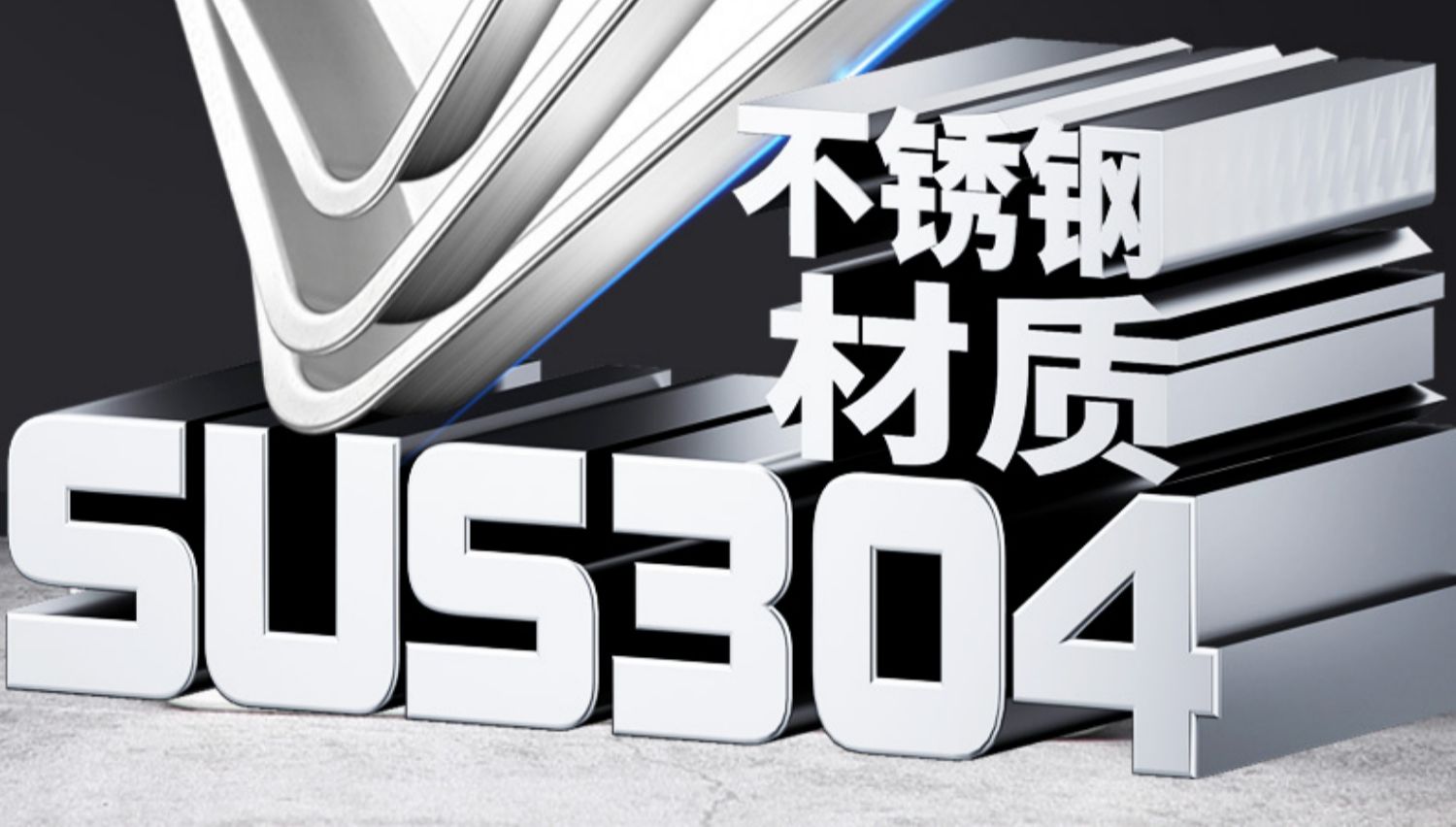 批发304不锈钢备菜盘家用商用西餐烤鱼牛排龙虾长方形托盘卤菜展/详情4