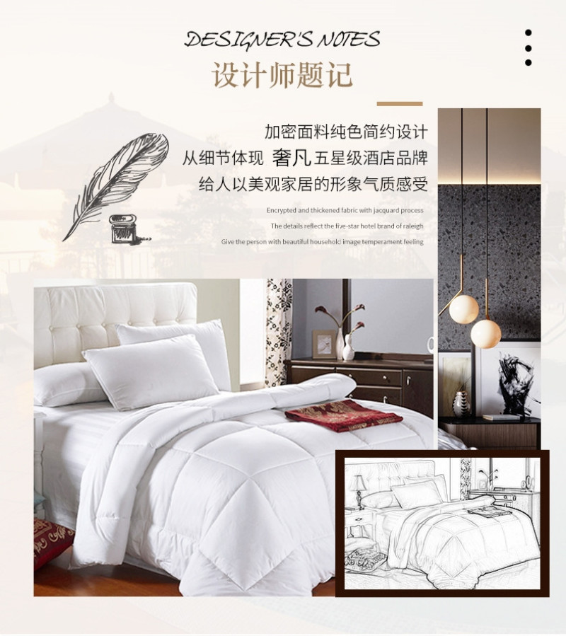 Hotel bedding: Quilts, quilt cores, all-cotton feather velvet, air-conditioned quilts, spring and autumn quilts, thickened quilts, winter quilts and summer cooling quilts pic 17