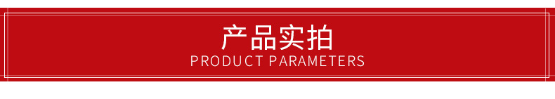 厂家供应搓盖机硅胶轮 拧盖机旋盖机胶轮批发 白色硅胶旋盖硅胶轮详情5