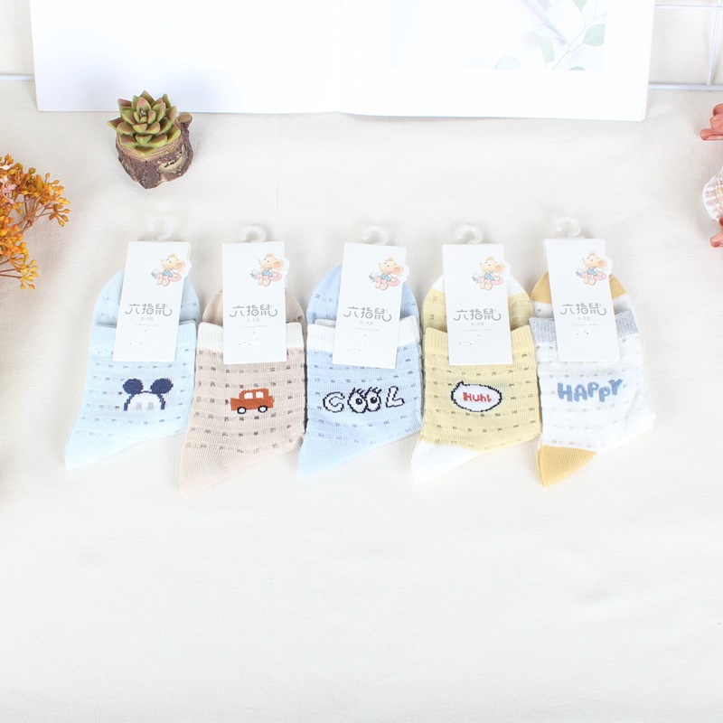 六指鼠981T-22洞男 (5)