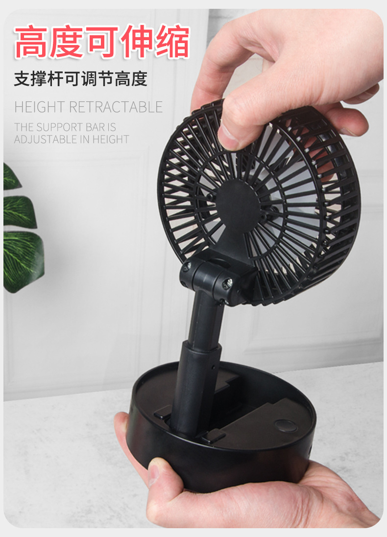 Wholesale of new folding fan usb charging, retractable and folding mini creative office student dormitory desktop fans pic 7