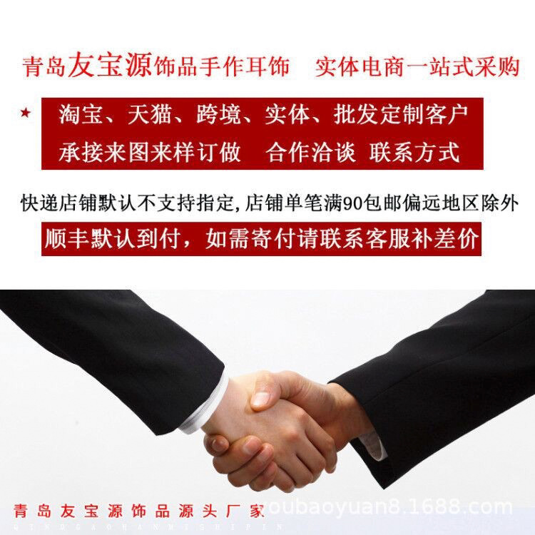 自主设计S925银针日韩国复古卡通蝴蝶结蓝色小猫咪耳环女H5038详情1