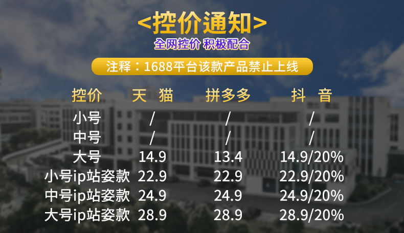 垃圾桶家用厕所用卫生间厨房客厅垃圾筒带压圈大号垃圾桶一件起批详情8
