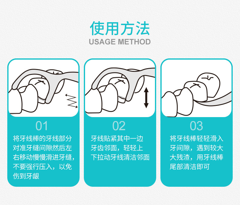 详情图片_11.jpg