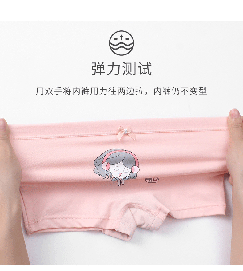 详情图片_12