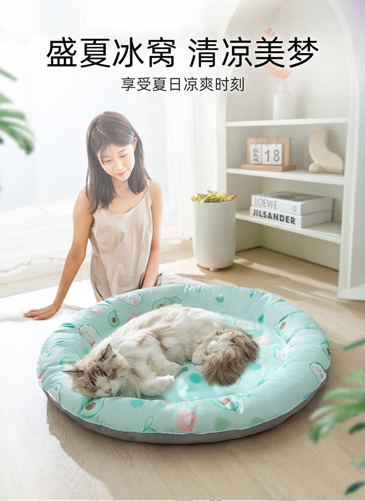 Round pet ice bed, dog and cat ice pad, cat summer cooling pad, cat mat, sleeping pad, dog sleeping products pic 3