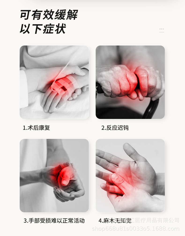 跨境手部全自动智能机器人中风偏瘫器材橙色手指康复手套亚马逊详情5