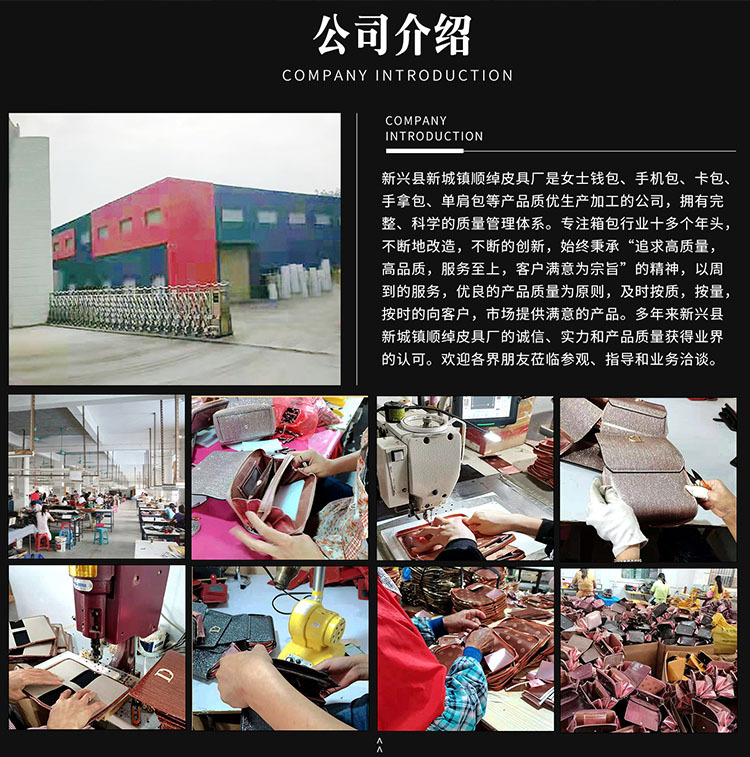 2023新款刺绣小众包包女夏时尚迷你手机包斜挎潮女士钱包长款批发详情30