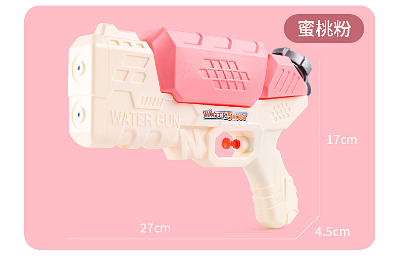 跨境水枪玩具500ML双喷头按压式儿童女男孩夏天户外戏水玩具水枪详情22