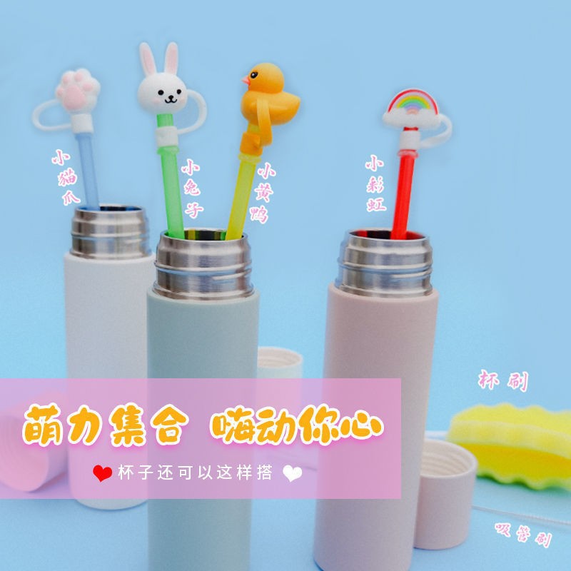 小容量时尚口袋杯口红杯316不锈钢保温杯学生便携杯子淑女直身杯详情3