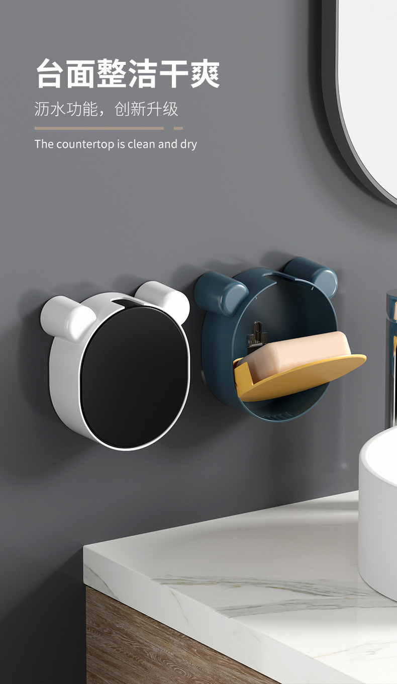 Panda Cartoon soap box rack, bathroom wall-mounted storage, no need for drilling, wall-mounted draining soap box storage rack pic 7