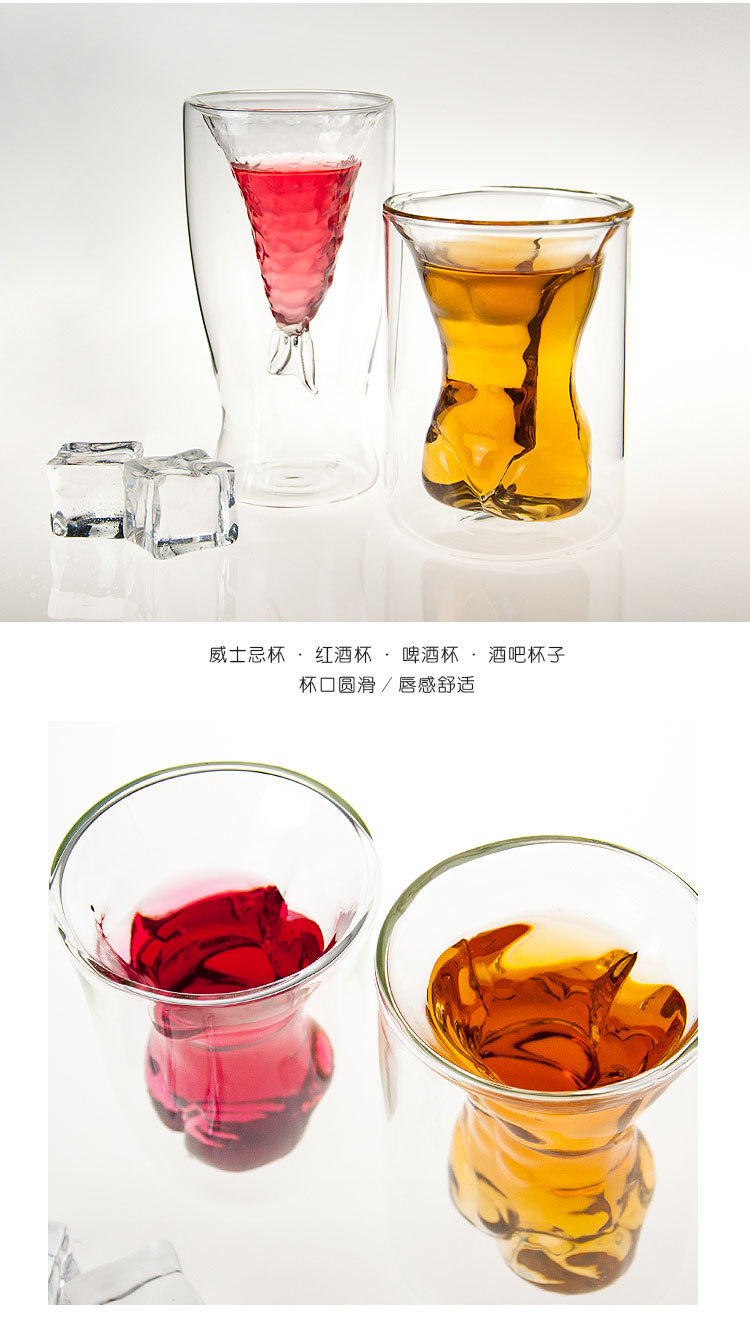 创意双层威士忌鸡尾酒杯个性香槟洋酒杯美人鱼造型啤酒杯白酒杯详情7