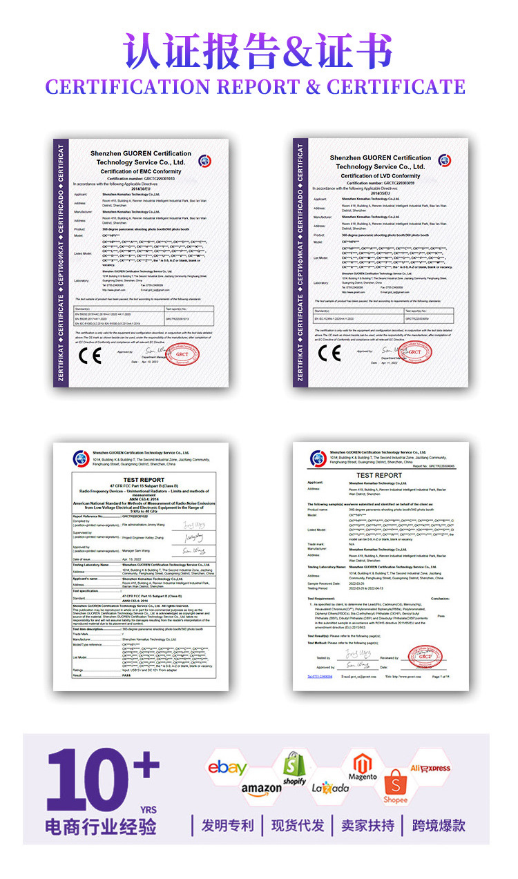 The overseas best-selling 360-degree indoor and outdoor photo booth 360 photo booth mobile stage can be stored pic 17